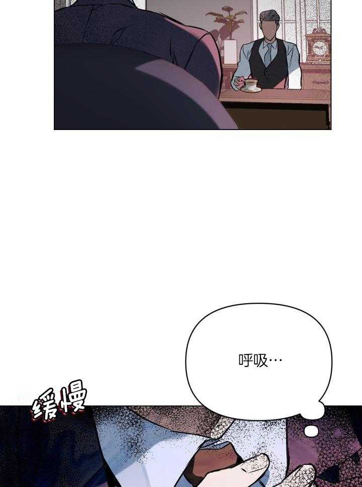 第77话3