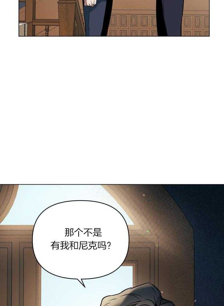 第79话8