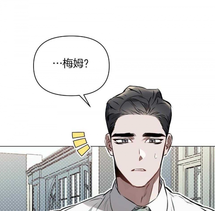 第54话5