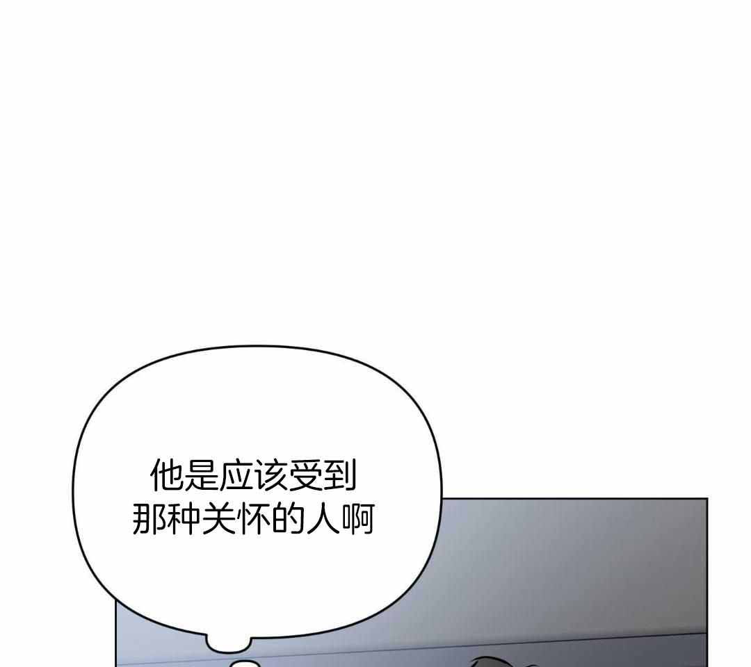 第121话5