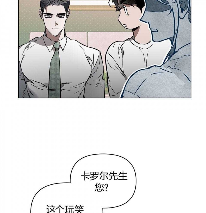 第69话9