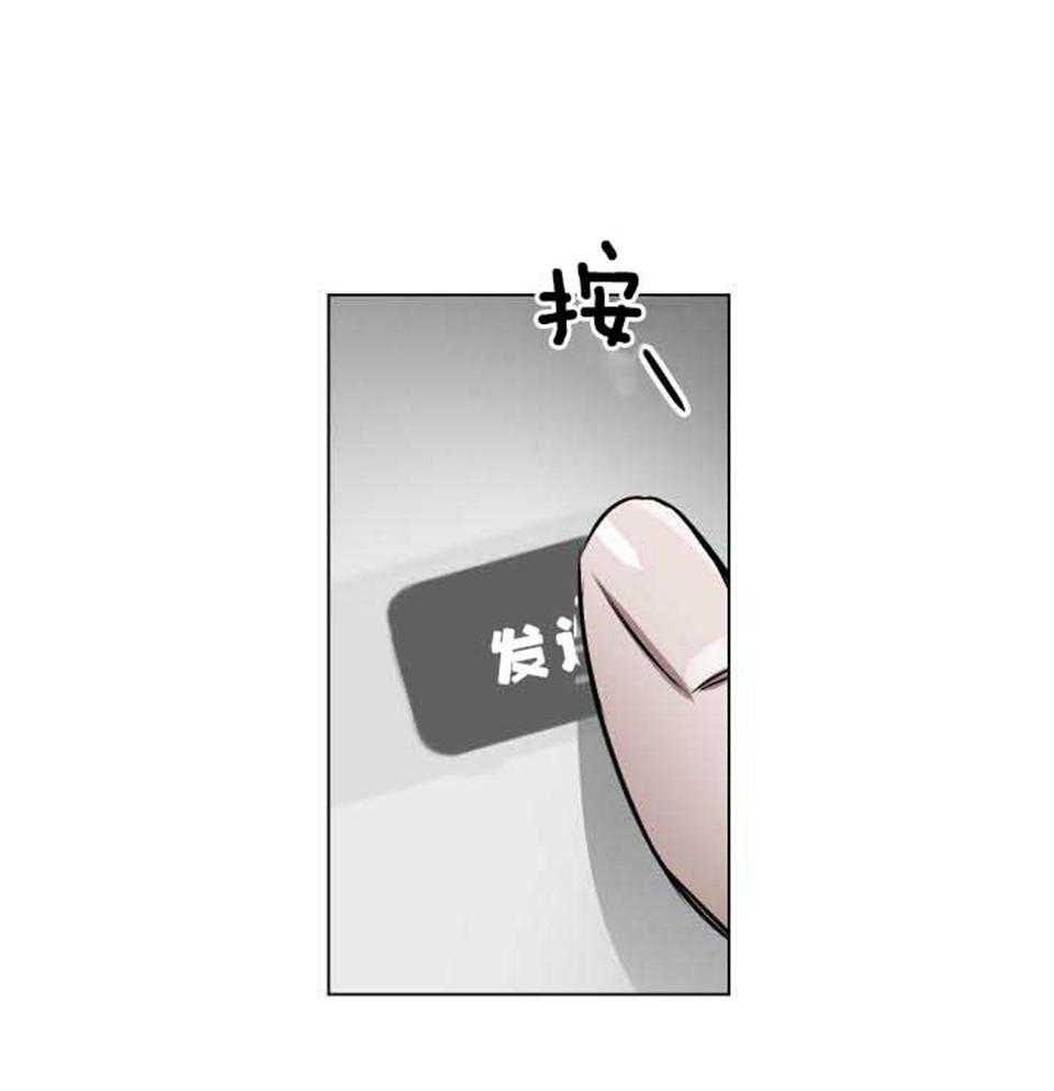 第75话4