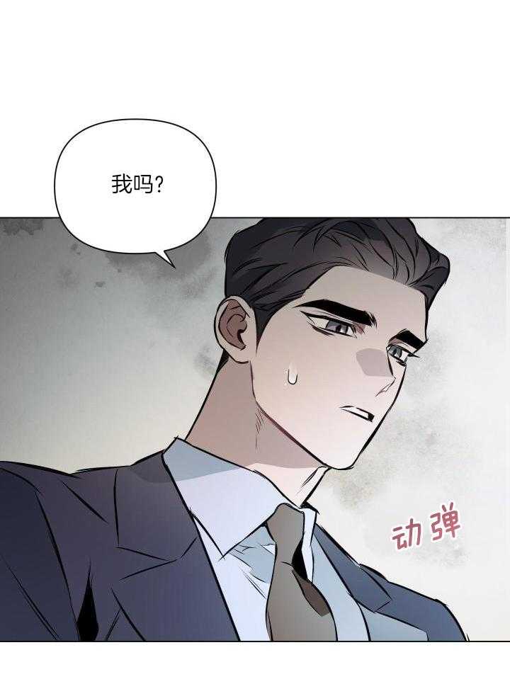 第79话0