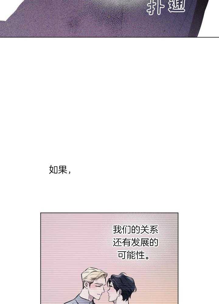 第80话2