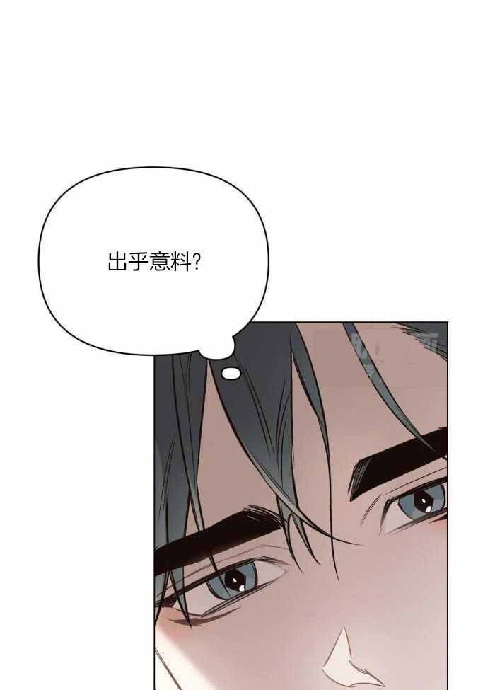 第95话8