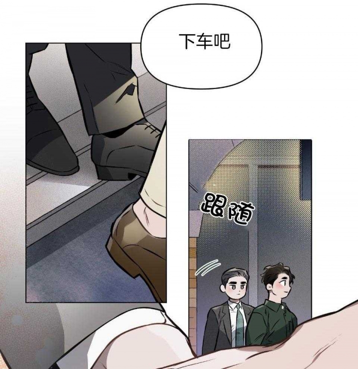 第61话3