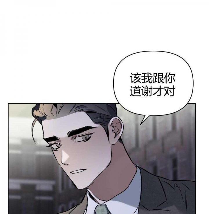 第73话2