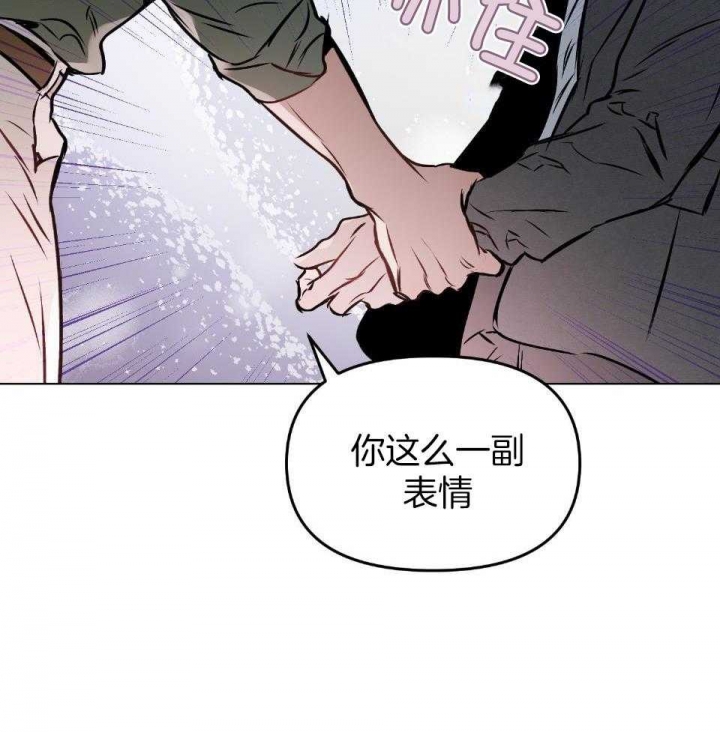 第58话9