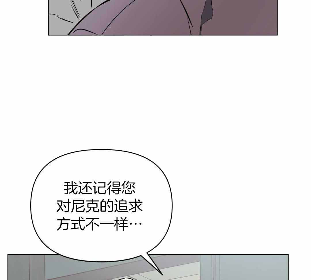 第121话9