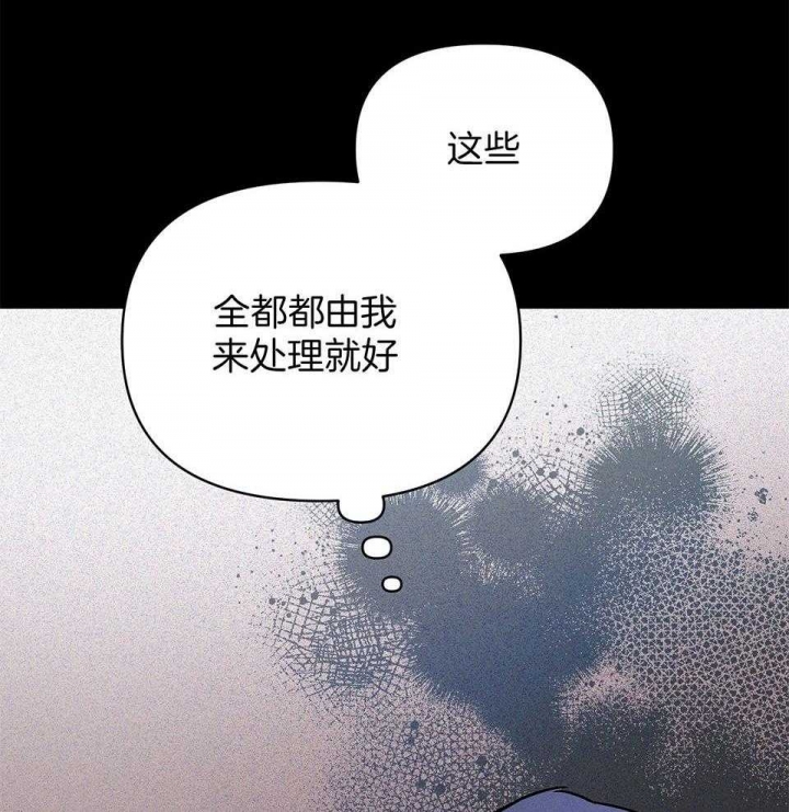 第71话6