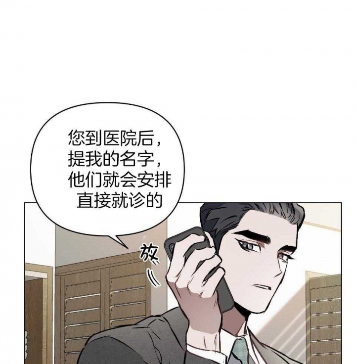 第65话0