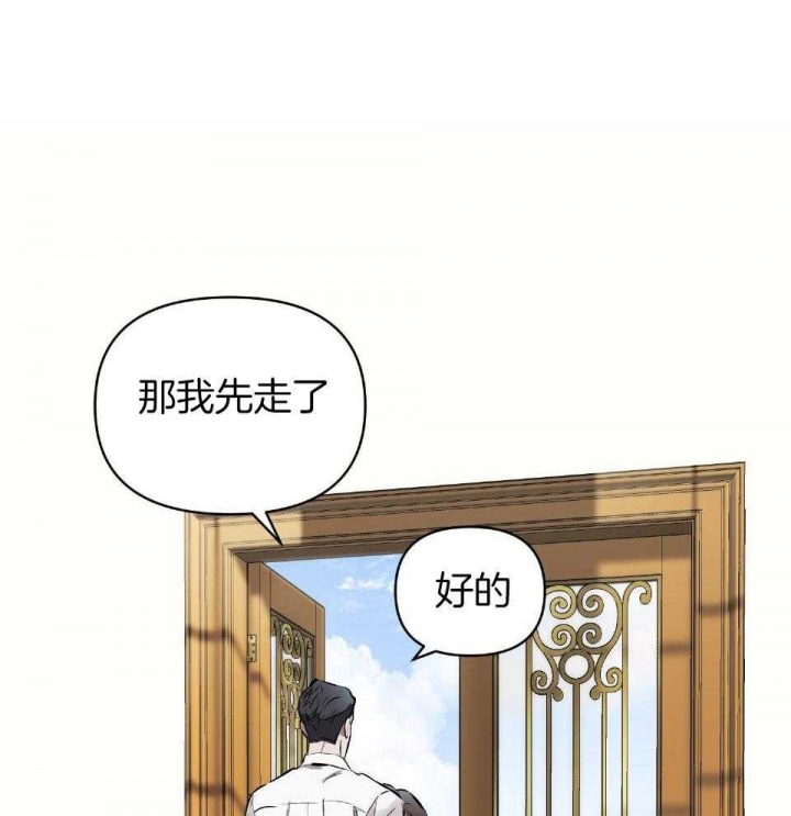 第55话5