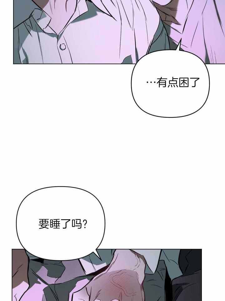 第93话9