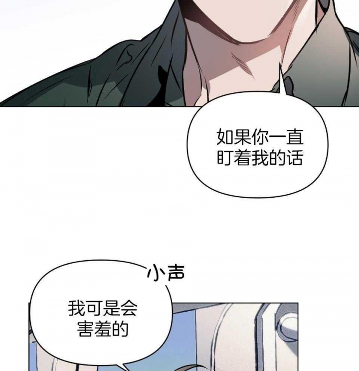 第61话8