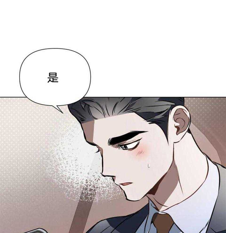 第75话6