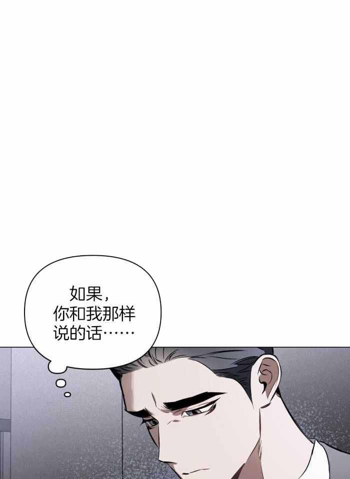 第104话1