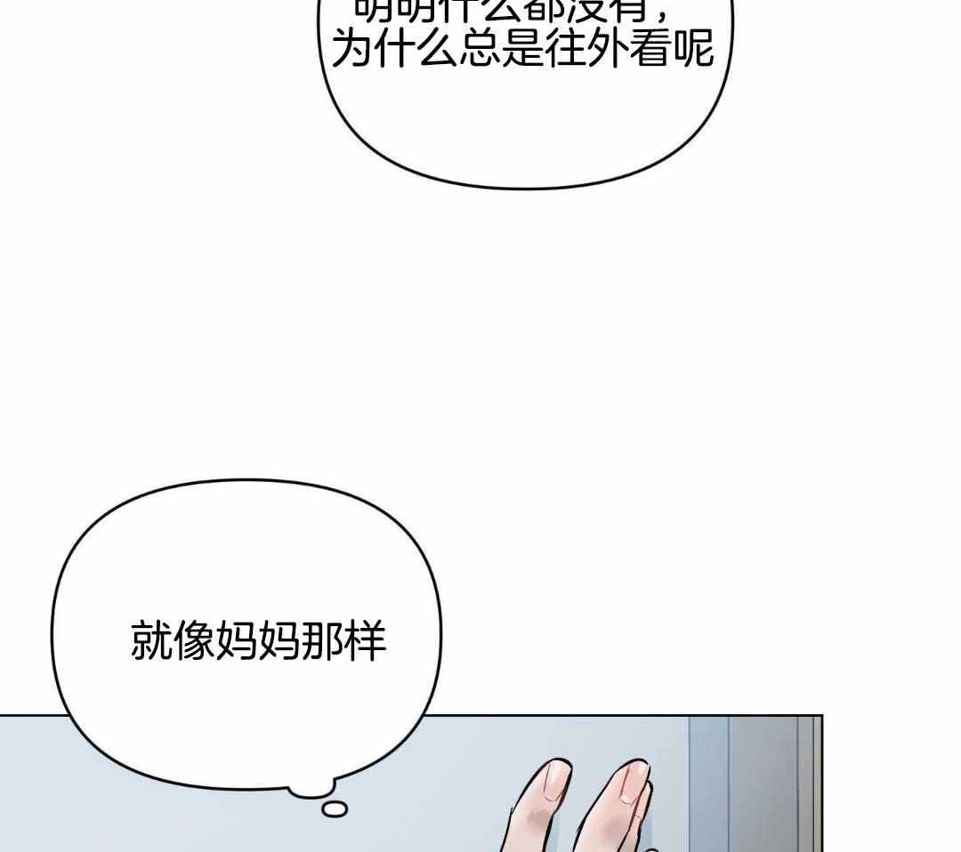 第117话6