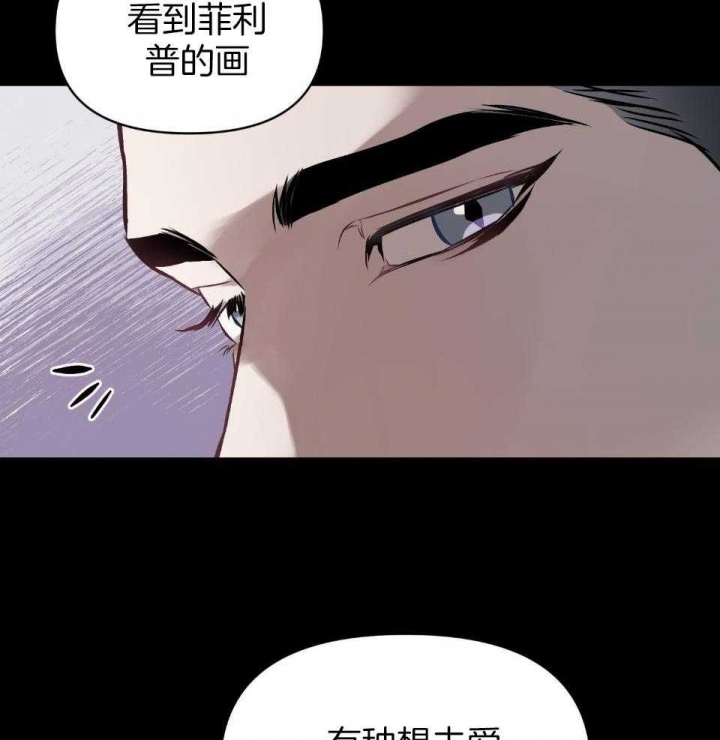 第56话6