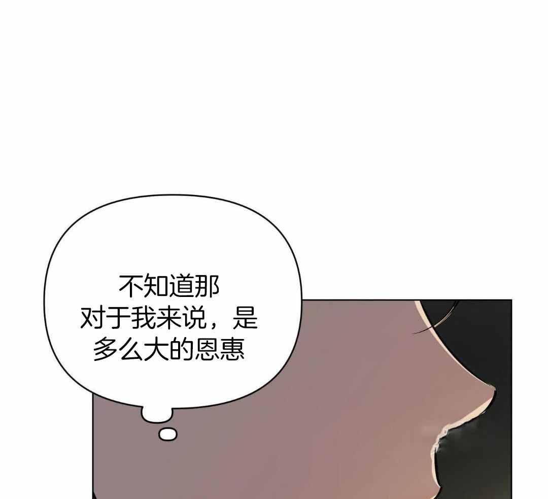 第125话8