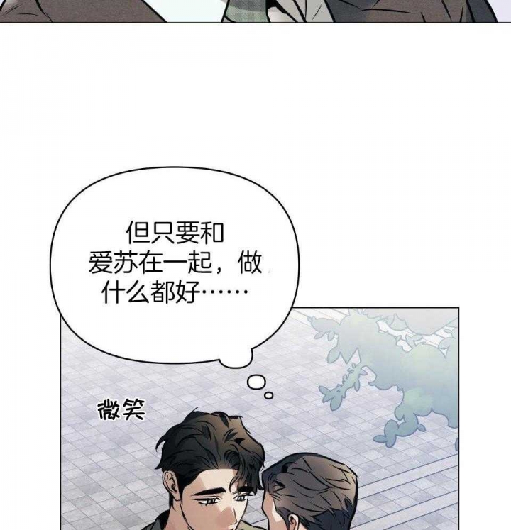 第59话1