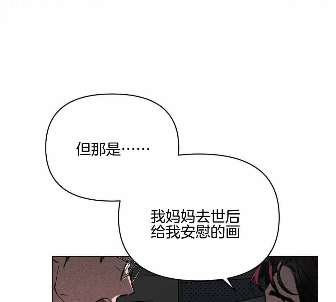 第115话2