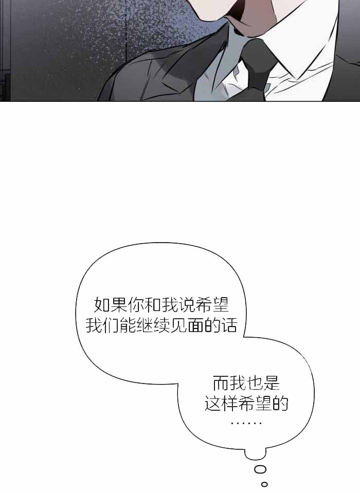 第104话2