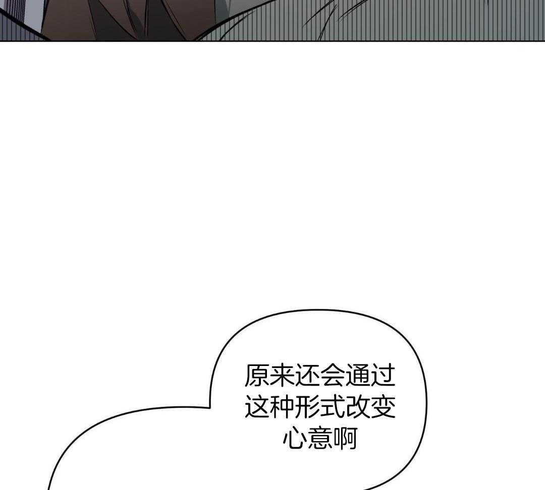 第120话6