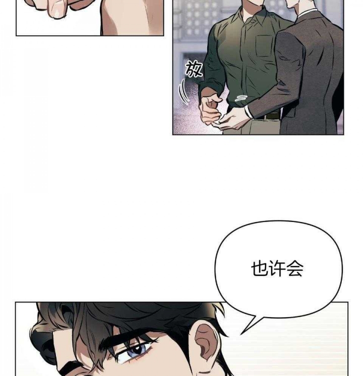 第59话0