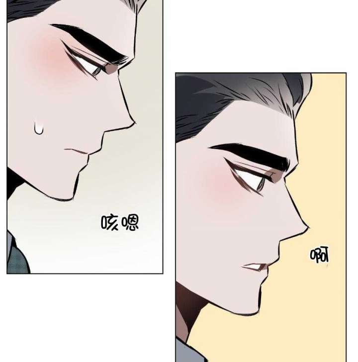 第57话2