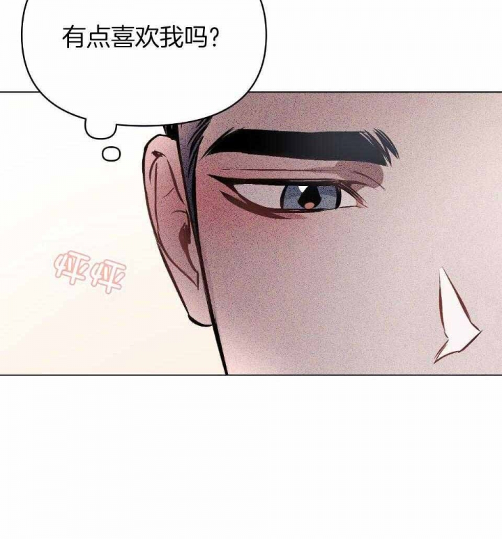 第63话9