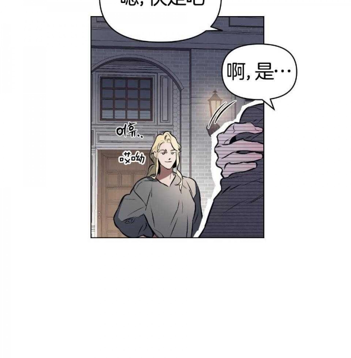 第73话9