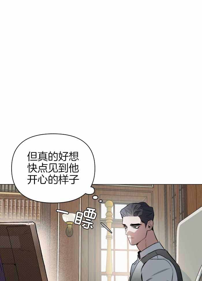 第100话6