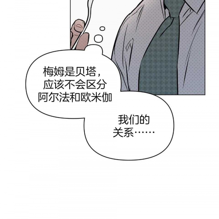 第55话0