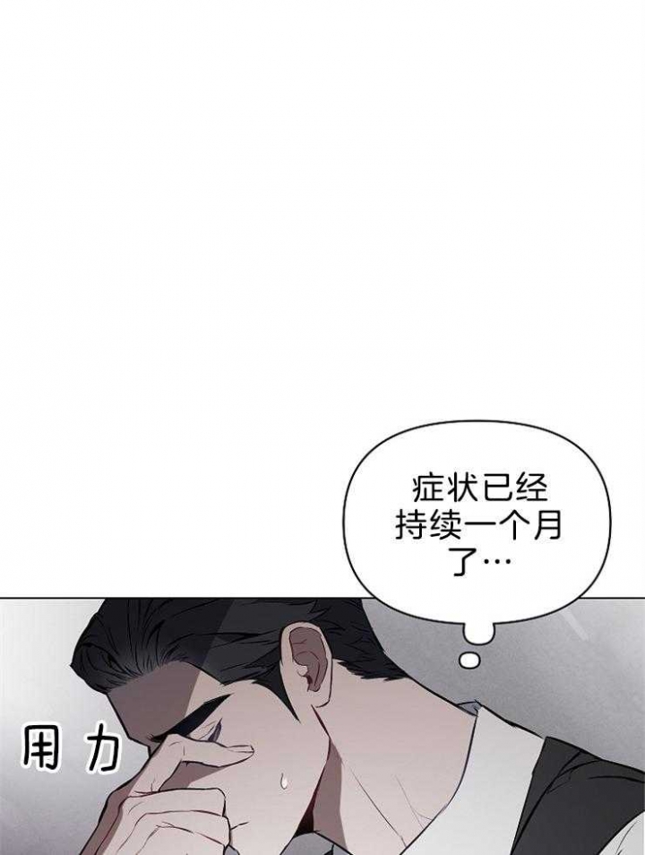 第21话0