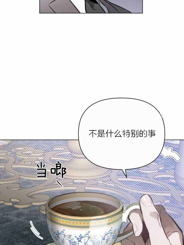 第107话6