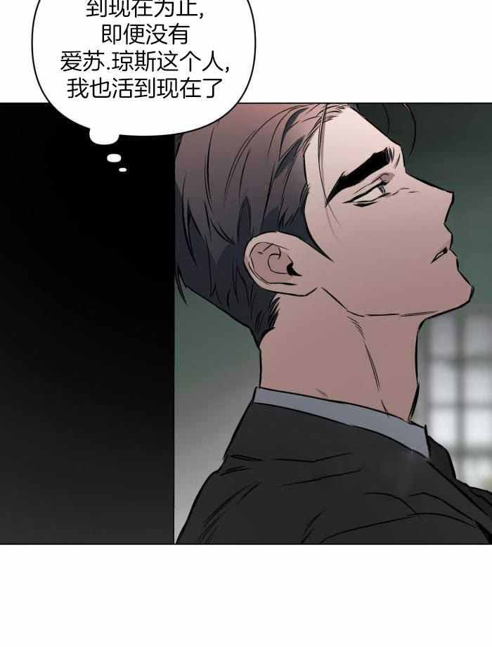 第105话5