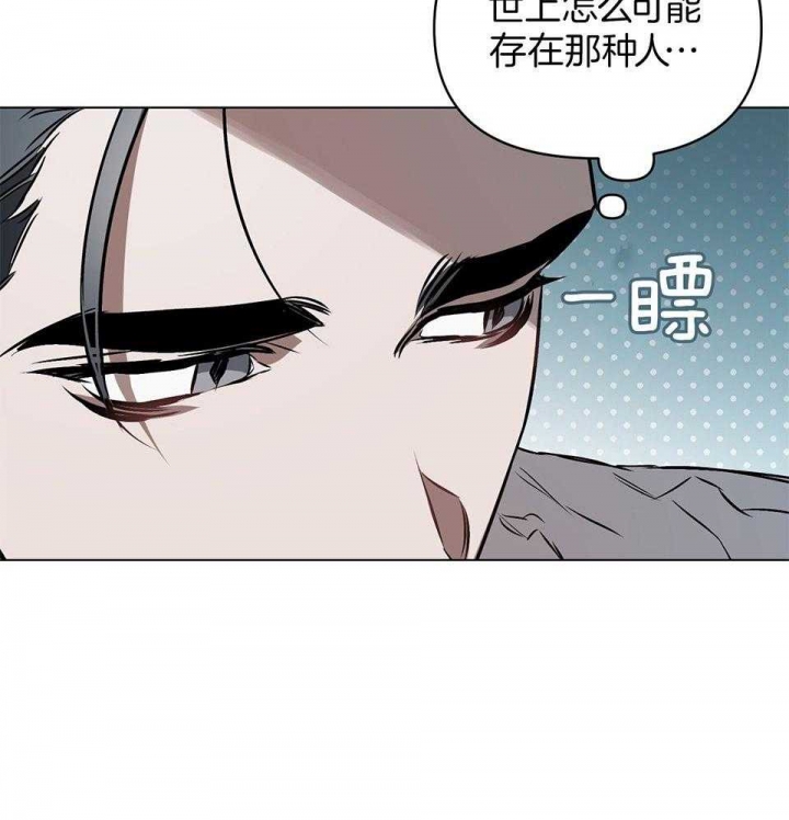 第70话1