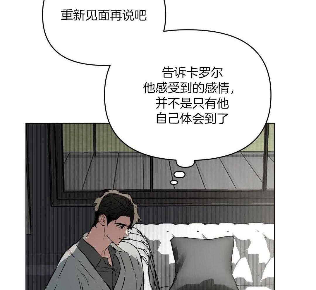 第123话4