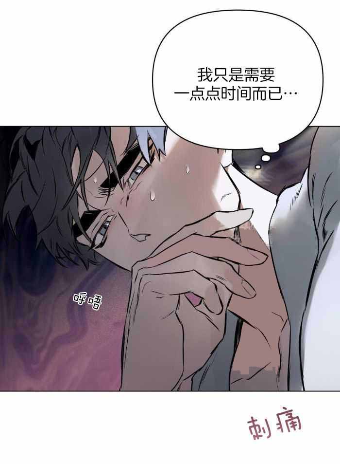 第105话2