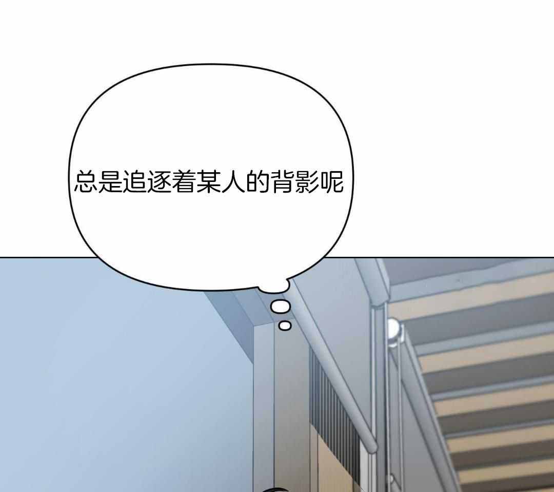 第118话5