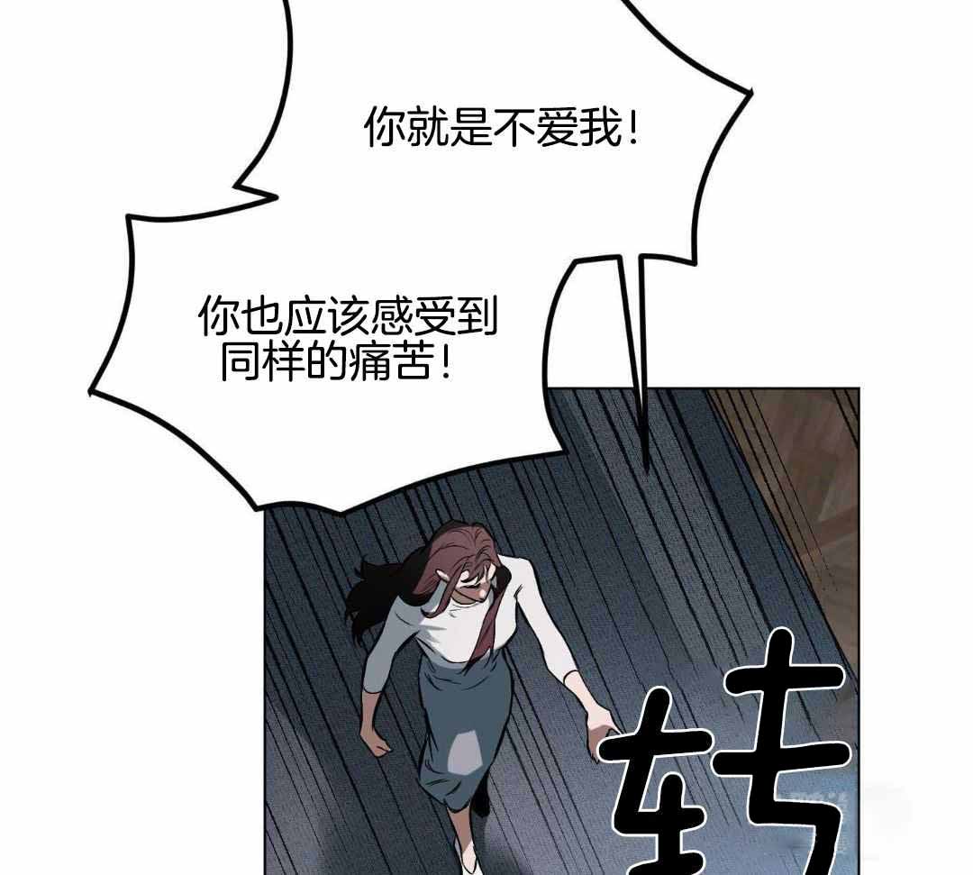 第115话7