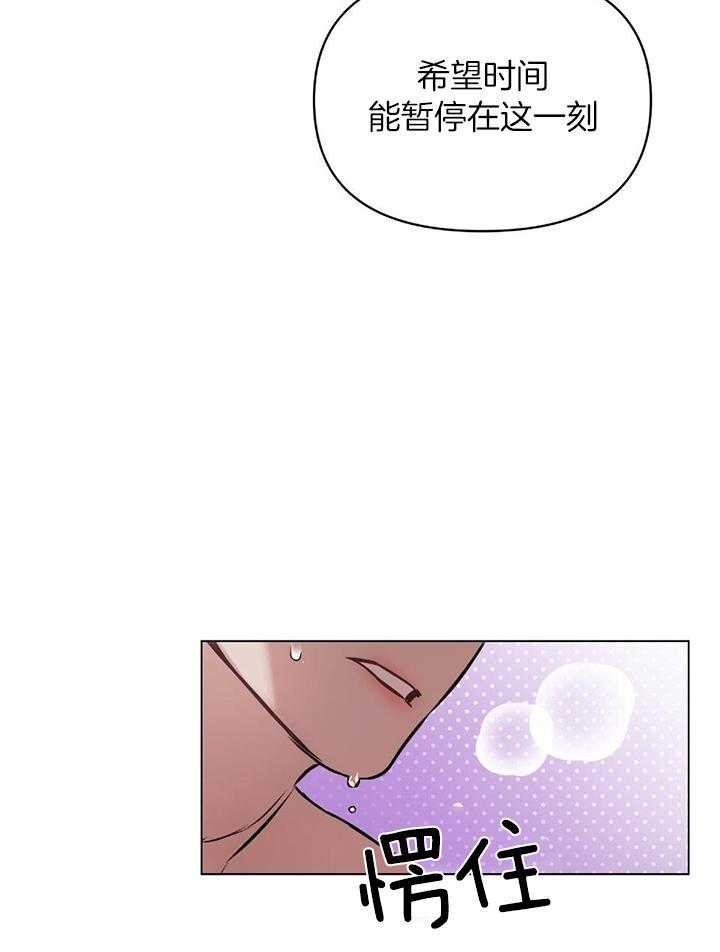 第53话0