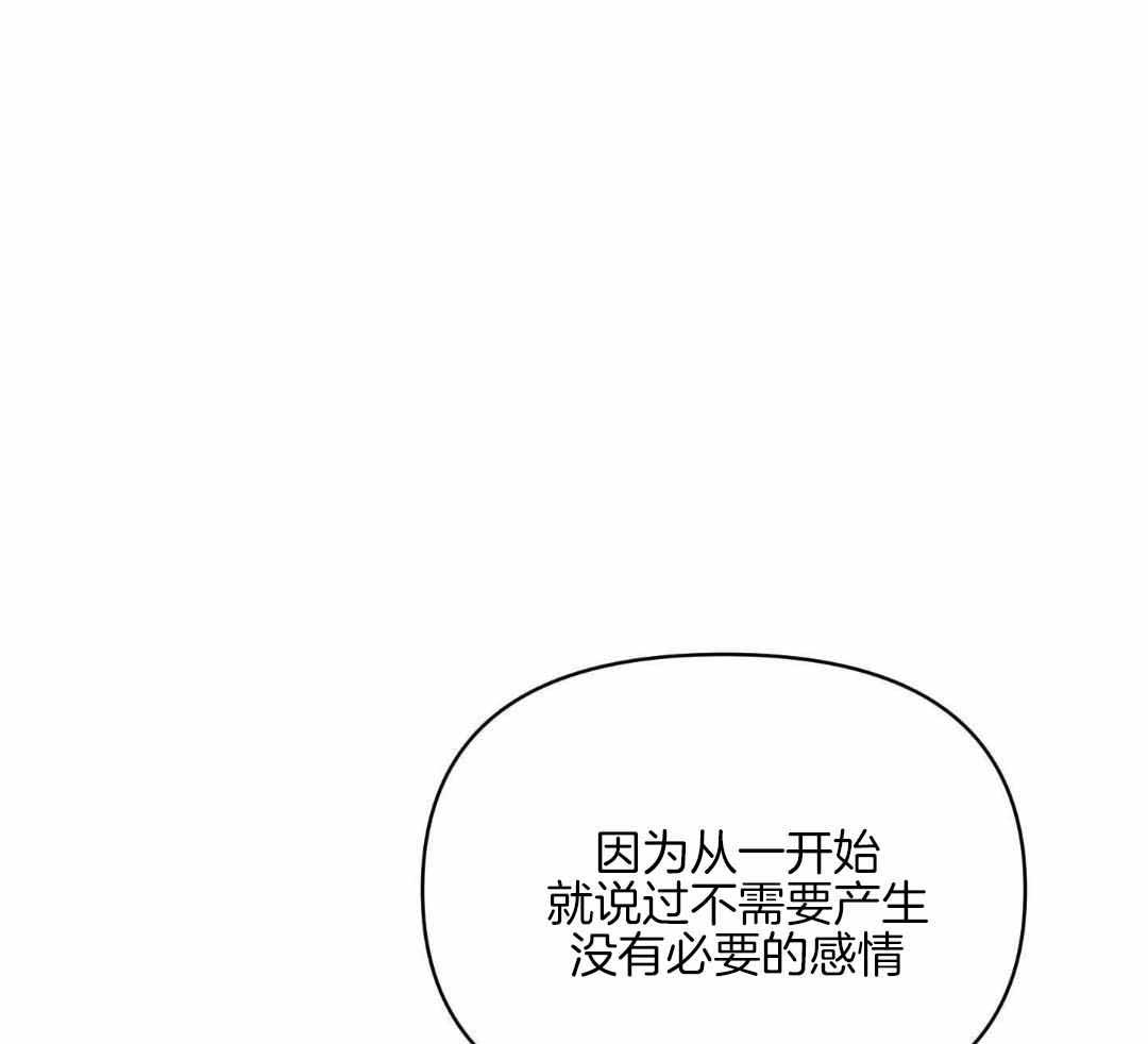 第117话1