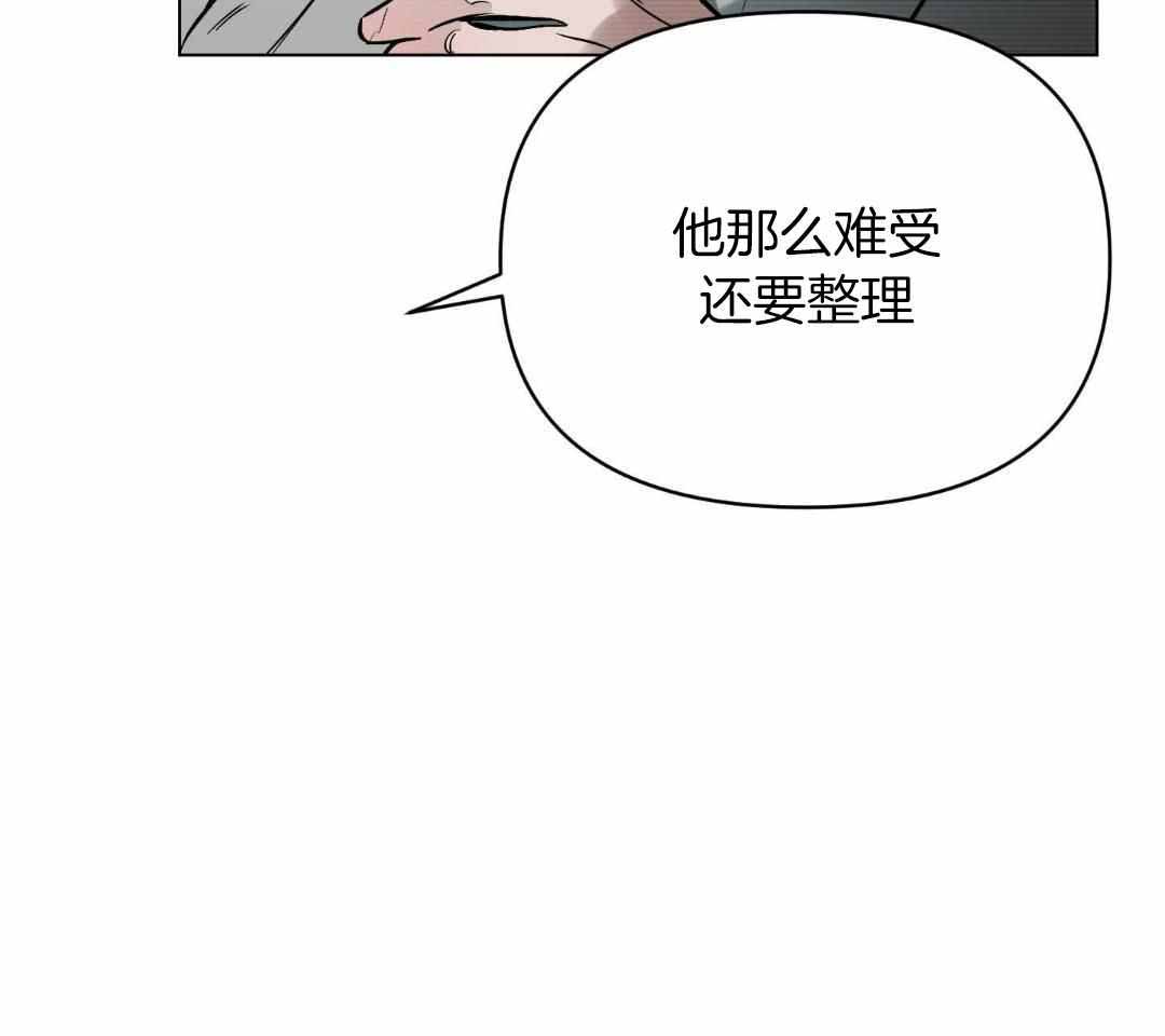 第121话7