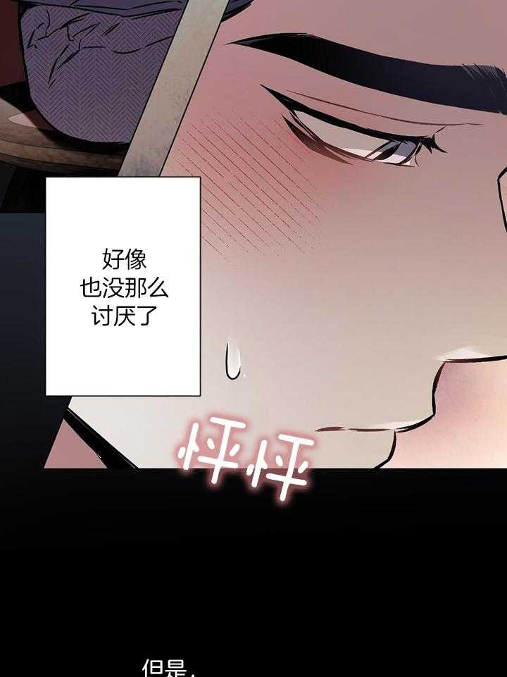 第47话0