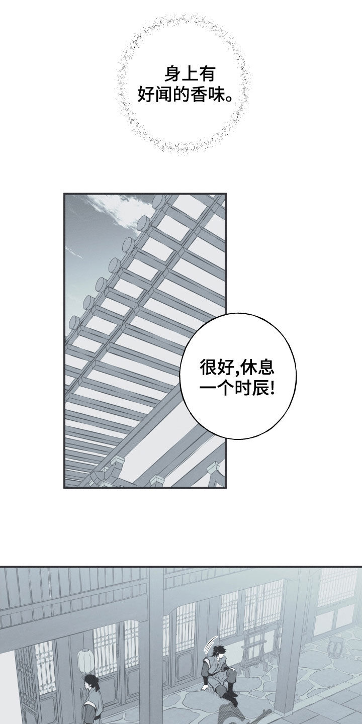 第40话0