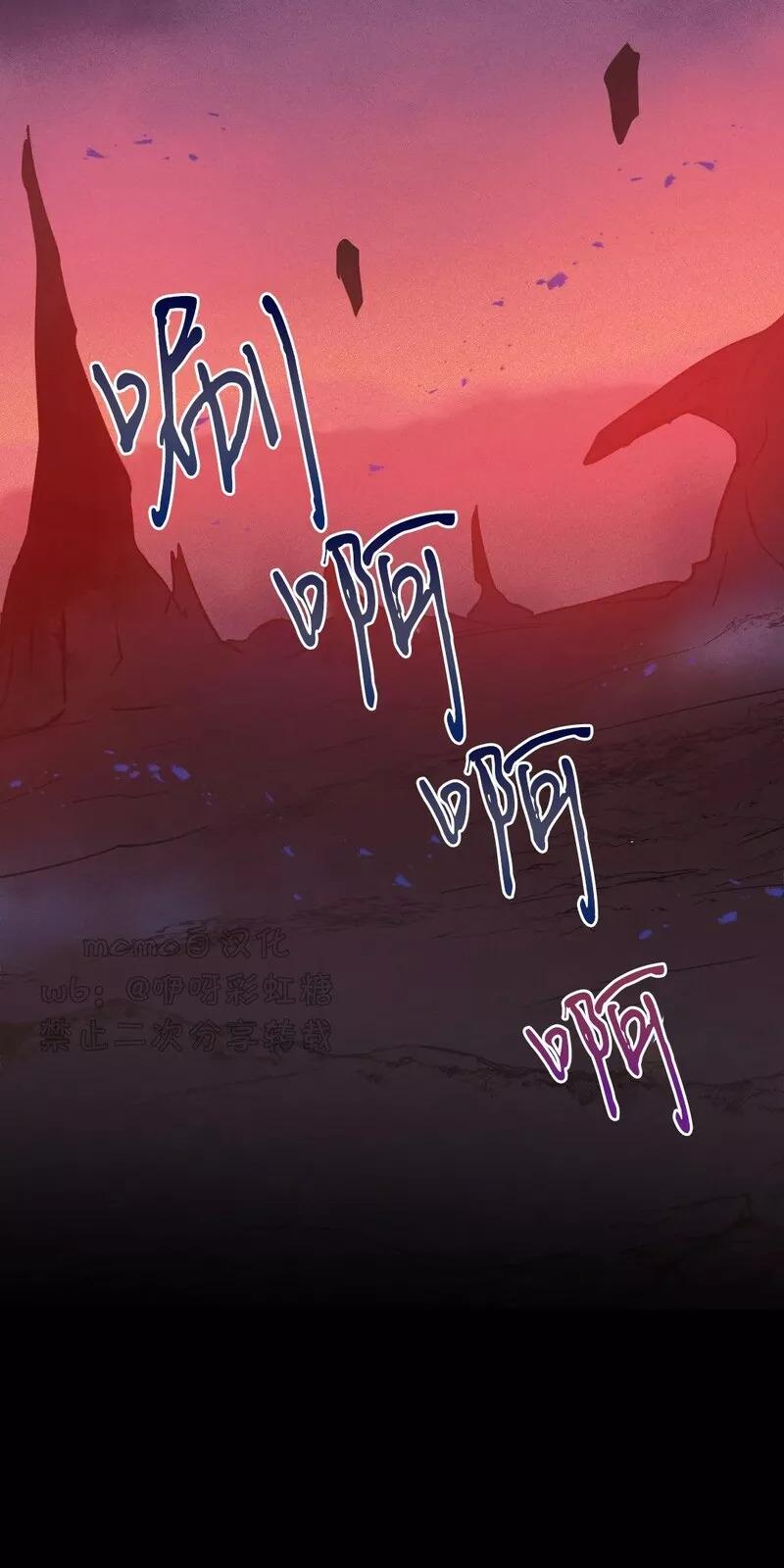 第15话2