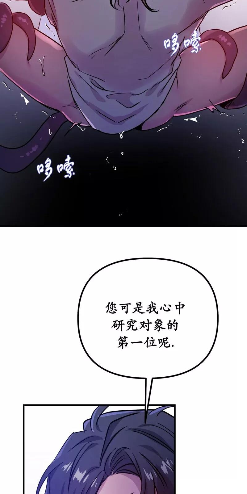 第14话0