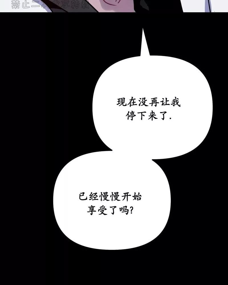 第14话6