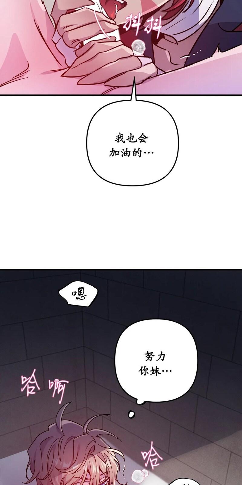 第9话0